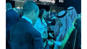 لقاء سعودي إسرائيلي على مستوى الوزراء على هامش مؤتمر في أبوظبي