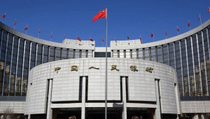 البنك المركزي الصيني يضخ عمليات إعادة الشراء العكسية بقيمة 13 مليار