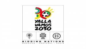 الكشف عن الشعار الرسمي لبطولة كأس العالم 2030 لكرة القدم