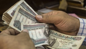 مصر ترفع الحد الأدنى لأجور العاملين في القطاع الخاص