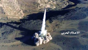 أبين.. سقوط صاروخ باليستي أطلقه الحوثيون في لودر