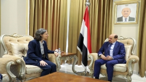 الزنداني يبحث مع السفيرة الفرنسية دعم إحتياجات الحكومة اليمنية
