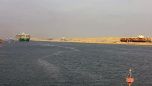 البنك الدولي: إذا استمرت هجمات الحوثيين على سفن الشحن سيكبد مصر 3.5 مليار دولار خلال العام الحالي