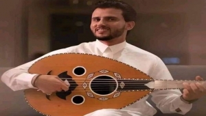 بين مؤيد ومعارض.. عودة الفنان اليمني "حسين محب" إلى صنعاء تُثير الجدل