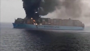 البحرية البريطانية تعلن عن حادث بحري قبالة خليج عدن