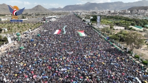 مظاهرات يمنية حاشدة تضامنا مع غزة وداعمة للإحتجاجات في الجامعات الأمريكية