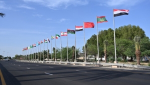 البحرين تستكمل استعداداتها لاستضافة اجتماع مجلس جامعة الدول العربية على مستوى القمة في دورته العادية الـ 33