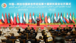 الرئيس الصيني يؤكد ضرورة الالتزام بحل الدولتين لتحقيق السلام بالشرق الأوسط