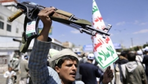 هيئة الأسرى تدين الإخفاء القسري لموظفي المنظمات الدولية في اليمن