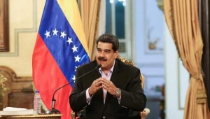فنزويلا تفتح تحقيقا في مخططات لـ "زعزعة" حكومة الرئيس مادورو