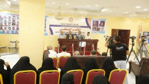 الهيئة الوطنية للأسرى: 70 مختطفاً في سجون الحوثيين معرضون لخطر الإعدام