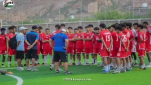 "ناشئو اليمن" يستبعد أربعة من لاعبيه ضمن الإعداد لبطولة كأس غرب آسيا
