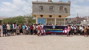 احتجاجات لقبائل أبين للمطالبة بالكشف عن مصير المختطف الجعدني