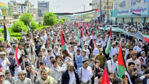 مأرب.. احتجاجات تضامنية مع فلسطين وتنديدا بجرائم الإبادة في غزة