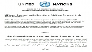 UN Suspends Staff Movements in Houthi-Controlled Areas in Response to Detentions