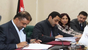 الأردن يلغي اتفاقية وقعها مع جماعة الحوثي بعد اكتشاف انتحال الأخيرة هوية الشرعية