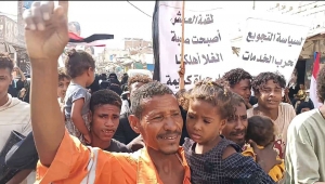 الحراك الثوري في أبين ولحج ينظم تظاهرات حاشدة تنديدًا بتدهور الأوضاع المعيشية ويدعو للإفراج عن المعتقلين