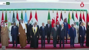 القادة العرب يتبنون الخطة المصرية لإعادة إعمار غزة في ختام قمة القاهرة