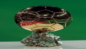 الكشف عن موعد حفل الإعلان عن جائزة الكرة الذهبية