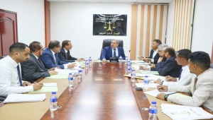 القضاء الأعلى يكلّف عدداً من القضاة للعمل في محاكم عدن وحضرموت