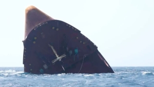 خبراء الملاحة البحرية لا يتوقعون عودة الشحن البحري إلى البحر الأحمر في الوقت القريب