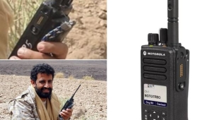 تحليل استخباراتي إسرائيلي مثير: هل كان جهاز اللاسلكي الخاص برئيس أركان الحوثيين "الغماري" السبب باغتياله؟