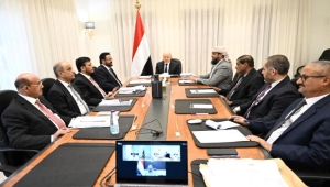 المجلس الرئاسي يقر اجراءات تعزز الانضباط المالي وايرادات الخزينة العامة