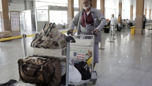 اليمن: رسوم باهظة بالريال السعودي لأداء مناسك الحج والعمرة