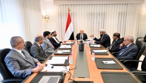 المجلس الرئاسي يواصل اجتماعاته اليومية لمناقشة الأوضاع الاقتصادية في ظل استمرار توقف صرف الرواتب