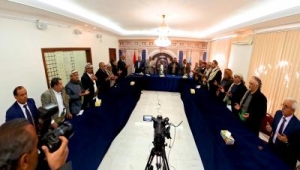 المؤتمر يُعيّن يحيى الراعي أميناً عاماً للحزب خلفا للأحول المختطف لدى الحوثيين