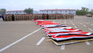 تشييع رسمي وشعبي لضحايا المنطقة العسكرية الأولى والانتقالي يتحفظ على جثامين