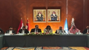 اتفاق بين الحكومة والحوثيين للإفراج عن آلاف المختطفين باليمن بينهم قحطان