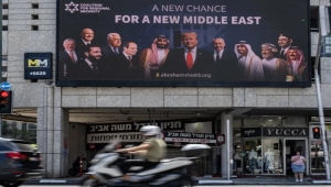 البحر الأحمر وشرق اليمن وعودة الخطوط الحمراء العربية (ترجمة خاصة)