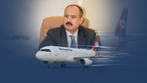 وزير النقل يتعهد بإنهاء معاناة المسافرين ويمنح "اليمنية" أسبوعاً لخفض أسعار التذاكر