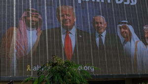 مجلة عبرية عن حرب السرديات الخليجية: كيف يهدد الصدع بين الرياض وأبوظبي الرواية الإسرائيلية؟ (ترجمة خاصة)