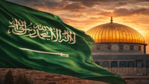 الخارجية السعودية تدين تصريحات السفير الأمريكي لدى إسرائيل وتصفها بـ "السابقة الخطيرة"