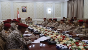 اجتماع رفيع المستوى لوزارة الدفاع في عدن للمرة الأولى يؤكد على الشفافية والحوكمة