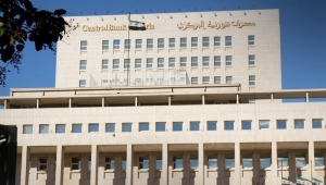 المركزي السوري يعلن استبدال 35 بالمئة من الكتلة النقدية القديمة