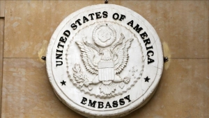 السعودية: السفارة الأمريكية بالرياض تعرضت لهجوم بمُسيرتين