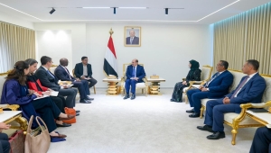 البنك الدولي يؤكد مواصلة دعمه للحكومة اليمنية والزنداني يتعهد بمواصلة الإصلاحات