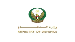 الدفاع الاماراتية: الدفاعات الجوية تعاملت مع 3 طائرات مسيرة