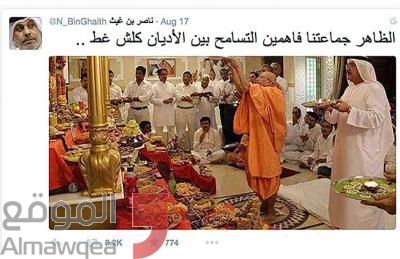 المعبد الهندوسي في الإمارات يثير جدلا بعد اعتقال مفكر