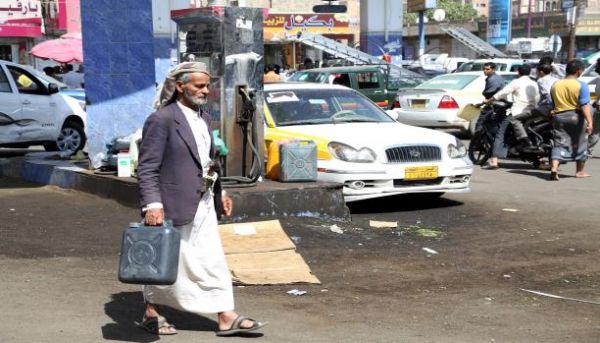 تفاوت في أسعار الوقود باليمن ومناطق الحوثيين الأعلى