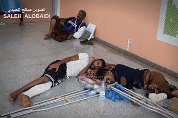 1550 جريحا يمنيا يعالجون في مستشفيات السعودية