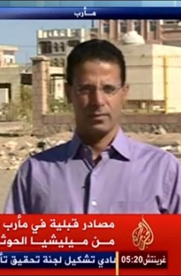 اليمن : مراسل الجزيرة ينجو من الموت باعجوبة