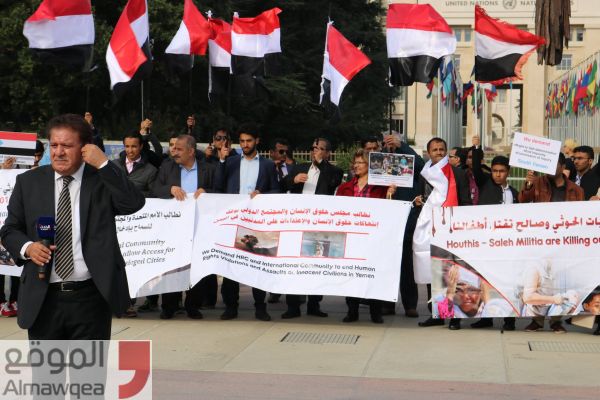 الجالية اليمنية في نيويورك تعد للتظاهر في امريكا تنديدا بجرائم صالح والحوثي