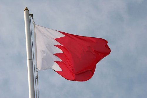 البحرين تمنع نشطاء يمنيين من المشاركة في مؤتمر لمكافحة الإرهاب وتطلب منهم مغادرة اراضيها