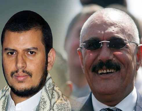 جرائم صالح والحوثي أمام محكمة الجنايات الدولية قريبا