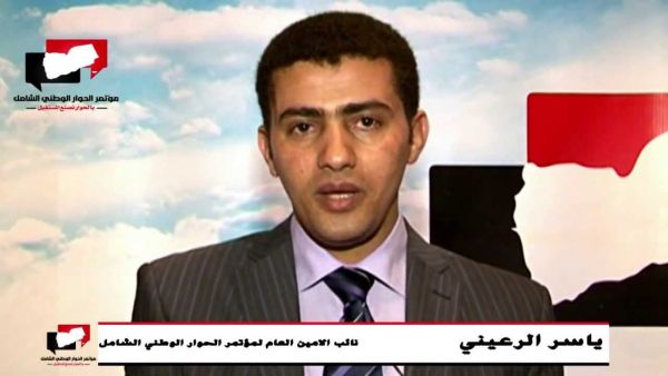 الرعيني يتهم إيران بلعب دور سلبي في اليمن وتحويل الحوثي إلى شوكة في خاصرة الخليج