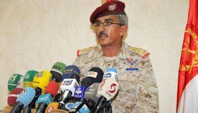 ناطق جيش صالح والحوثي يعلن بدء المرحلة الأولى من 